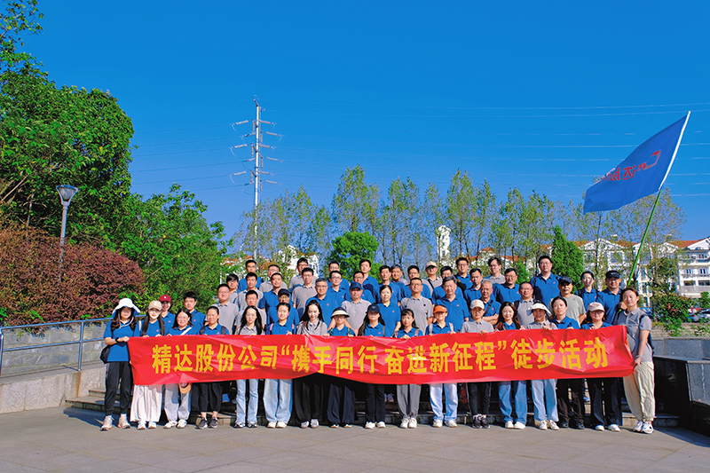 未標(biāo)題-2.jpg