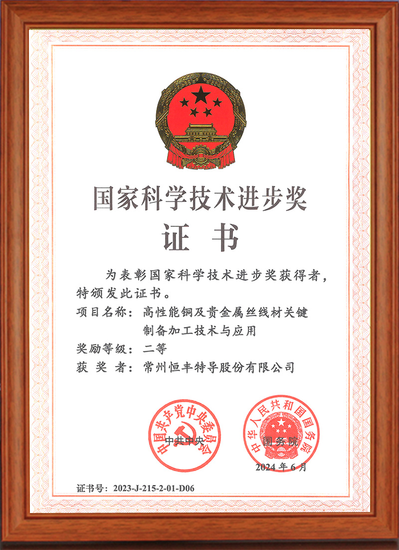 未標(biāo)題-1.jpg